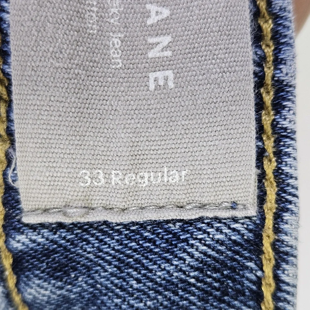 Everlane Curvy Cheeky Jeans Womens 33R 34x28 Organic Cotton Blue Rigid Denim 16